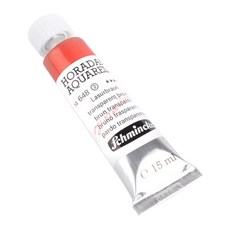 슈미케 호라담 수채화물감 낱색 S2 648 TranslucentBrown, 15ml, 1색