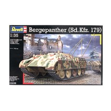 Revell Revell 1:35 Bergepanther Sd Kfz 179塑膠模型坦克, 1個
