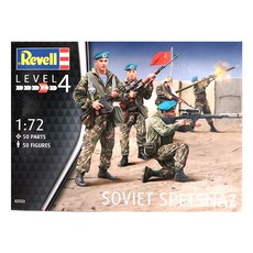 Revell Revell 1:72蘇聯特種部隊 1980 塑膠模型步兵, 1套