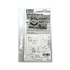 Revell 1:32 Junkers Ju 88 A-1 04728 適用於 塑料模型貼花, 混色