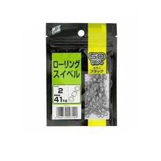 에이치비컨셉 롤링 도래 블랙 50p, 1개