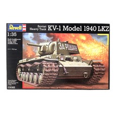 Revell 1:35 蘇聯重型坦克 KV-1 模型 1940 LKZ 塑料模型坦克, 1個
