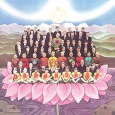 GEORGE HARRISON - DARK HORSE [DIGIPACK] EU 수입반, 1CD