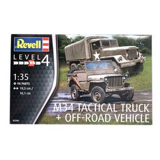 Revell Revell塑膠模型 1/35 M34戰術卡車+越野車, 1個
