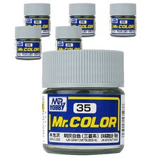 GSI 군제 프라모델 락카 병 C-035 6p, IJN 그레이(반광), 10ml