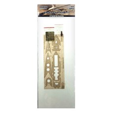 Hunter 1/700 HMS Hood 1931木質甲板 1/700 Trumpeter 05741 模型貼紙, 混色