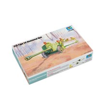 TRUMPETER 56式加農炮模型 TRU02340 1:35, 1個