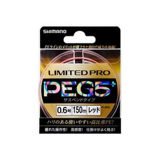 시마노 PRO PE G5+ 서스펜드 낚싯줄 PL-I55Q, 레드, 1개
