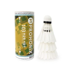 PRO MORIX 入門級羽毛球 3入, 白色, 1組