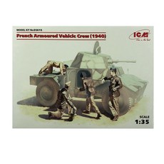ICM塑膠模型1/35法國裝甲車組員(1940), 1個