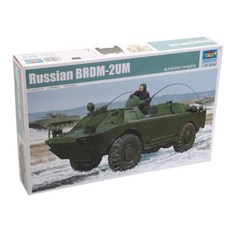 TRUMPETER 小號手 Trumpeter 1/35俄羅斯BRDM-2UM塑膠模型裝甲車 TRU05514, 1個