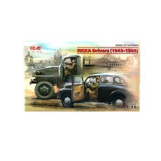 ICM塑膠模型 1/35 RKKA駕駛員 1943-1945 2人, 1個