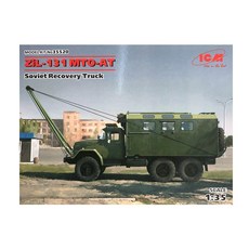 ICM塑膠模型1/35 ZiL-131 MTO-AT蘇聯回收車, 1個