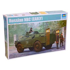 TRUMPETER 1/35 俄羅斯 NBC 早期塑料模型裝甲車 TRU05513, 1個