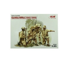 ICM塑膠模型1/35廓爾喀步槍連(1942-1944), 1個