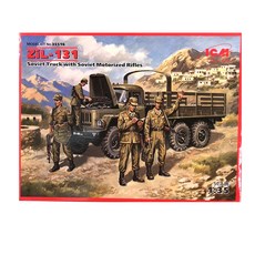 ICM塑膠模型1/35二戰蘇聯Zil-131卡車與蘇聯摩托化步槍, 1個