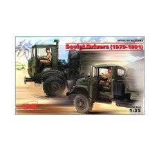 ICM塑膠模型 1/35蘇聯司機 1979-1991, 1個