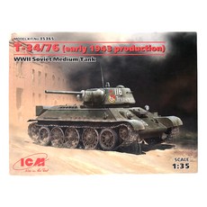 ICM塑膠模型 1/35 T-34/76(1943早期生產), 1個