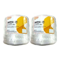 HANDY MAN 捆綁繩 10mm x 90m, 2個, 單一顏色