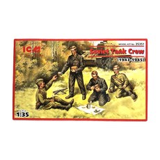 ICM塑膠模型 1/35蘇聯坦克車組(1943-45), 1個