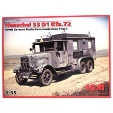 ICM塑膠模型1/35 Henschel 33 D1 Kfz.72 二戰德國無線電通訊車, 1個