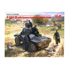 ICM塑膠模型 1/35 P 204 (f) with German armored vehicle crew, 1個