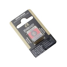 REMBRANDT 固體蛋糕水彩 S3 314 鎘紅中號, 1色