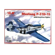 ICM塑膠模型 1/48 Mustang P-51D-15 二戰美國戰鬥機, 1個