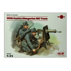 ICM 塑料模型 1/35 次世界大戰奧匈帝國 MG 隊, 1個