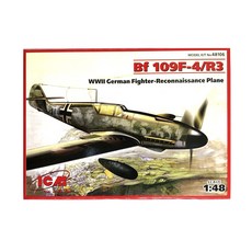 ICM塑膠模型 1/48 Bf 109F-4/R3 二戰德國戰鬥偵察機, 1個