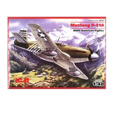 ICM塑膠模型1/48 Mustang P-51A WW2美國戰鬥機, 1個