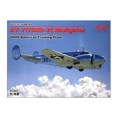 ICM塑膠模型 1/48 AT-7C/SNB-2C Navigator WW2美國訓練機, 1個