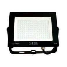 JangsuLamp Color One LED方形投光燈 50W 黑色, 1個