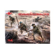 ICM塑膠模型 1/35 美國步兵戴防毒面具(1918), 1個