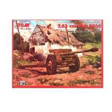 ICM塑膠模型 1/35 7.62cm Pak 36(r)反坦克炮, 1個