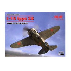 ICM塑膠模型 1/48 I-16 Type 28 二戰蘇聯戰鬥機, 1個