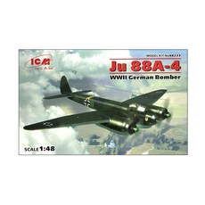 ICM塑膠模型 1/48 Ju 88A-4 二戰德國轟炸機, 1個