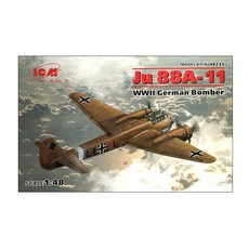 ICM塑膠模型 1/48 Ju 88A-11 二戰德國轟炸機, 1個