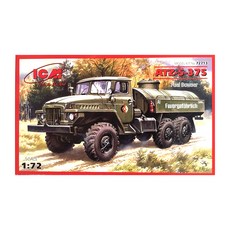 1 : 72比例ATZ-5-375油罐車模型, 1個