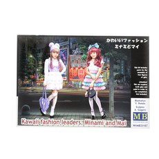 MasterBox 1:35 Kawaii Fashion Leaders塑膠模型, 1個