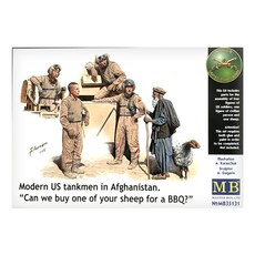 MasterBox 1:35現代美國坦克兵在阿富汗 塑膠模型 步兵, 1個