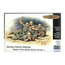 MasterBox 1:35德軍步兵防禦東線戰系列套組1號塑料模型步兵, 1個