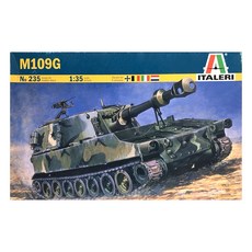 ITALERI 1:35 M109G塑膠模型坦克, 1個