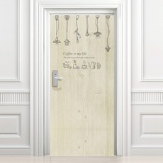 設計水粉玄關門貼紙復古可愛兄弟燈06高級壓花木紋, 淺褐色的