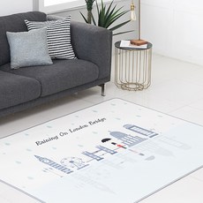 scandi&home 3D印花網狀地墊, 藍色