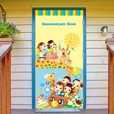 Munky World 前門板無空氣蠟筆遊樂園 01, 混色