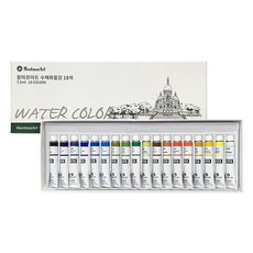 Montmar Art 水彩顏料, 7.5毫升, 18 種顏色