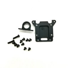 TFL Differential moun t RC差速器 RC9323, BK, 1套