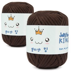 YEONIL Jelly Yarn King 小物件編織線, 529號 巧克力色
