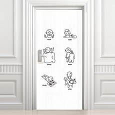 設計貼紙玄關門片復古可愛嬰兒 6種 高級木頭, 白色的